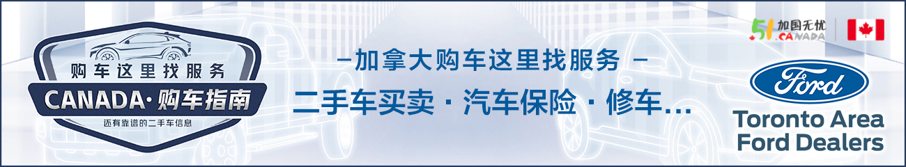 买车卖车来这里，汽车相关服务也靠谱！