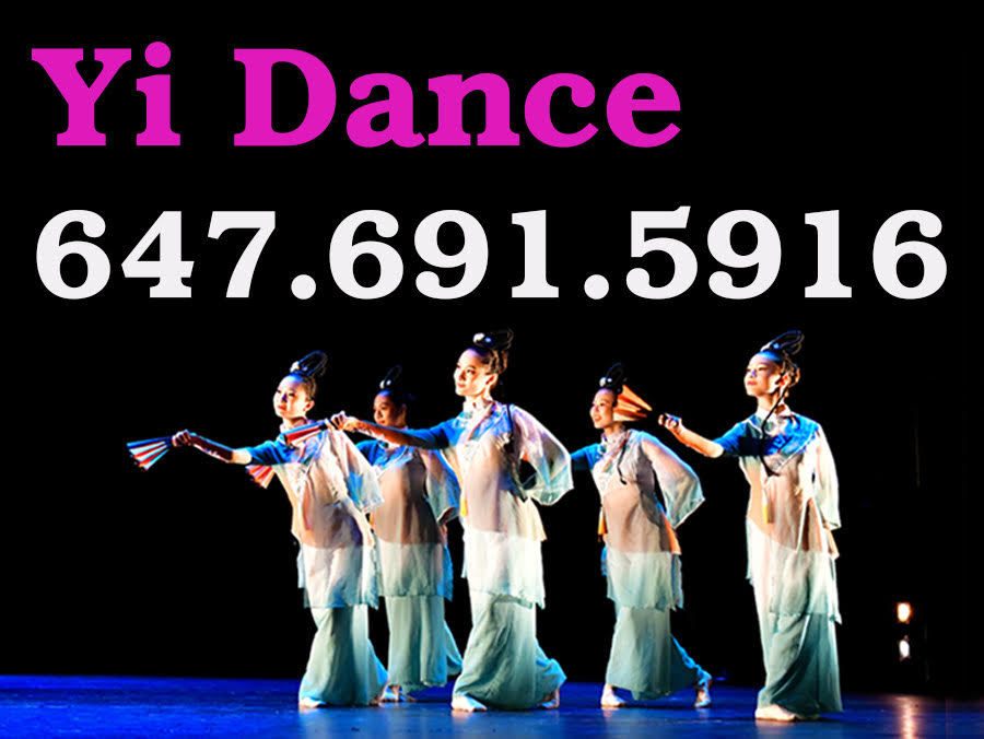 熠舞蹈学校-英皇芭蕾和北舞中国舞， 多伦多最优-助您舞出精彩未来！